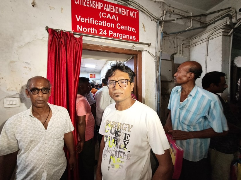 People gathered in big numbers outside a CAA verification centre People gathered in big numbers outside a CAA verification centre