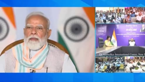 दुनिया भारत के युवाओं को लेकर बेहद उत्साहित; रोजगार मेले में PM मोदी ने कर दी दिल खुश कर देने वाली बात