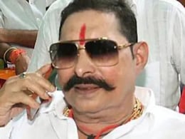 ब&zwj;िहार: अनंत सिंह की मुश्किलें बढ़ा सकता है गोपालगंज SP का यह आदेश, FIR के बाद ल&zwj;िया यह एक्&zwj;शन&nbsp;