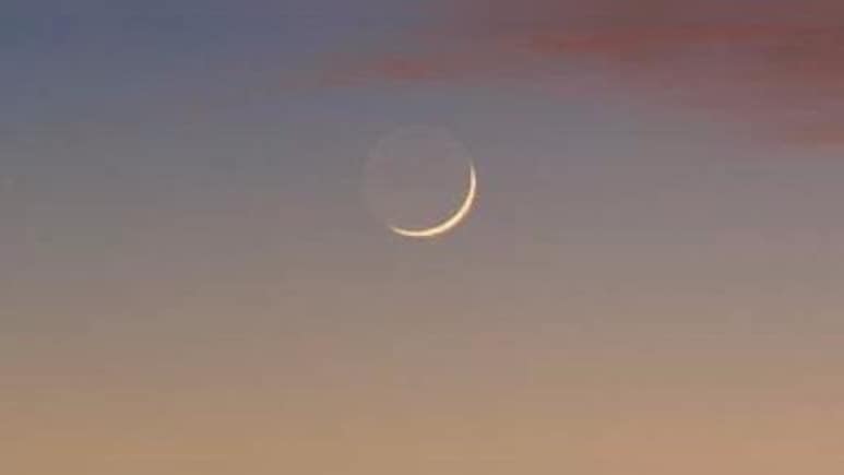 Eid Al-Adha Moon Sighting: Saudi Arabia, Oman, Pakistan, UAE See Dhul Hijjah Crescent; Announce Dates