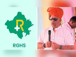 राजस्थान: RGHS में होगा बड़ा बदलाव? चिकित्सा मंत्री ने दिए संकेत; बोले- पहले सरकार को 4 हजार करोड़ का घाटा