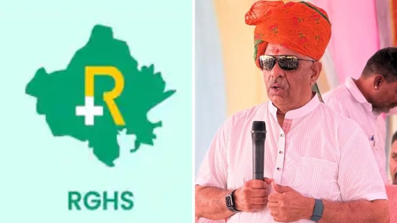 राजस्थान: RGHS में होगा बड़ा बदलाव? चिकित्सा मंत्री ने दिए संकेत; बोले- पहले सरकार को 4 हजार करोड़ का घाटा