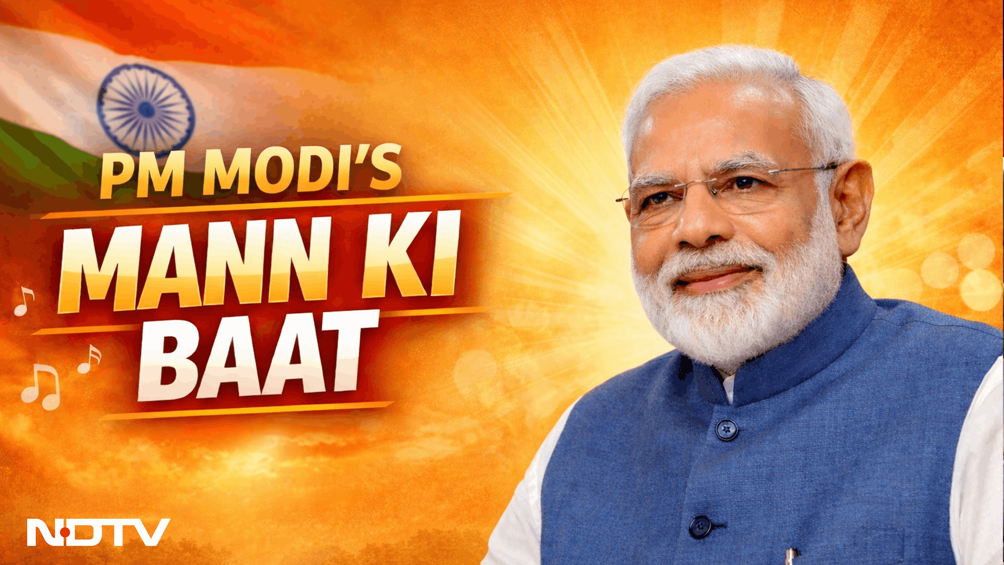 PM Modi Mann Ki Baat | PM Lauds Athletes, Talks Of Dolphin Conservation & Traditional Summer Drinks