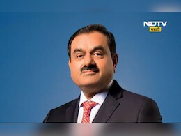 Gautam Adani: गौतम अदाणींविरोधातील अमेरिकेतील खटले बंद होणार! लवकरच अधिकृत घोषणा शक्य
