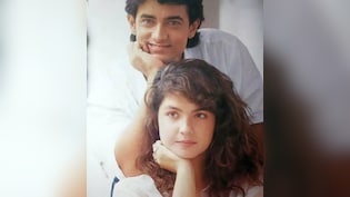 Pooja Bhatt's Throwback 'Impromtu' Pic With Aamir Khan. Internet Says <i>Dil Hai Ke Manta Nahin</i>