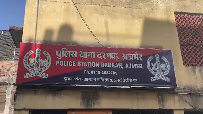 अजमेर: मुंबई की महिला वकील से शादी का झांसा देकर जबरन दुष्कर्म, विरोध करने पर 5 साल की मासूम बेटी को पीटा