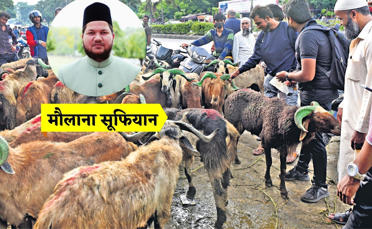 Story image