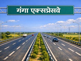 UP का ये एक्सप्रेसवे हर साल करेगा 30000 करोड़ की बचत, भरेगा खजाना, अर्थव्यवस्था के लिए कैसे बनेगा गेम चेंजर?