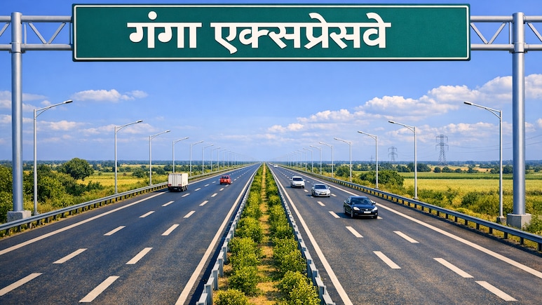 UP का ये एक्सप्रेसवे हर साल करेगा 30000 करोड़ की बचत, भरेगा खजाना, अर्थव्यवस्था के लिए कैसे बनेगा गेम चेंजर?
