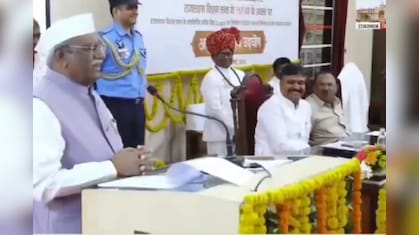 'राजस्थान के पहले सीएम टीकाराम और अगले भी टीकाराम', राज्यपाल के भाषण पर जूली भी मुस्कुराए