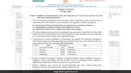 UGC NET 2026: New Exam Centres Added In North-East, City Preference Revision Allowed