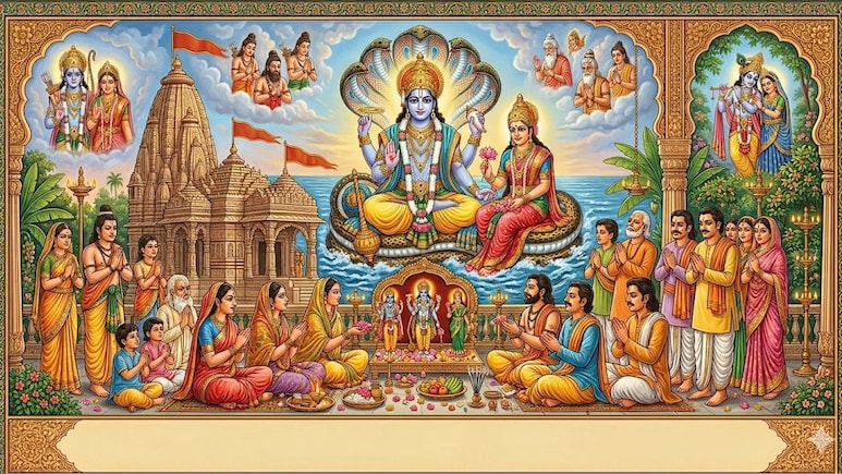 Adhik Maas 2026 : आज से शुरू हो गया अध&zwj;िकमास, विवाह और मांगलिक कार्यों पर रोक, लेकिन पूजा-पाठ और दान पुण्यदायी