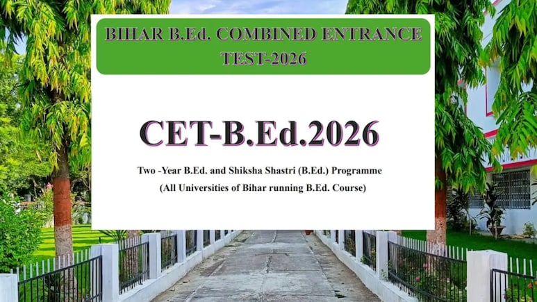 Bihar BEd CET 2026: Registration Ends Today, Exam For 37,250 Seats On June 7