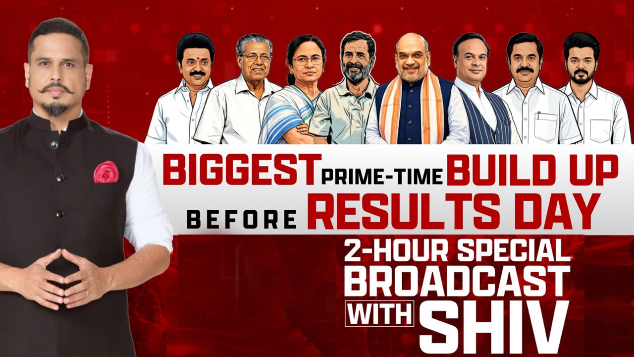 Who Wins Power, Who Wins Trust? Tamil Nadu Counts, Bengal Confronts Chaos