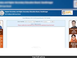 Gujarat Board Class 10 Result 2026:  गुजरात बोर्ड 10वीं का रिजल्ट जारी, 83.86 प्रतिशत बच्चे हुए पास