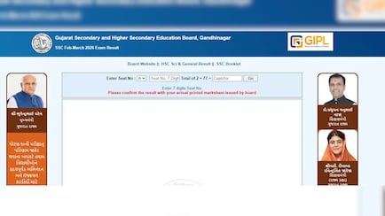 Gujarat Board Class 10 Result 2026:  गुजरात बोर्ड 10वीं का रिजल्ट जारी, इस लिंक पर जाकर करें चेक