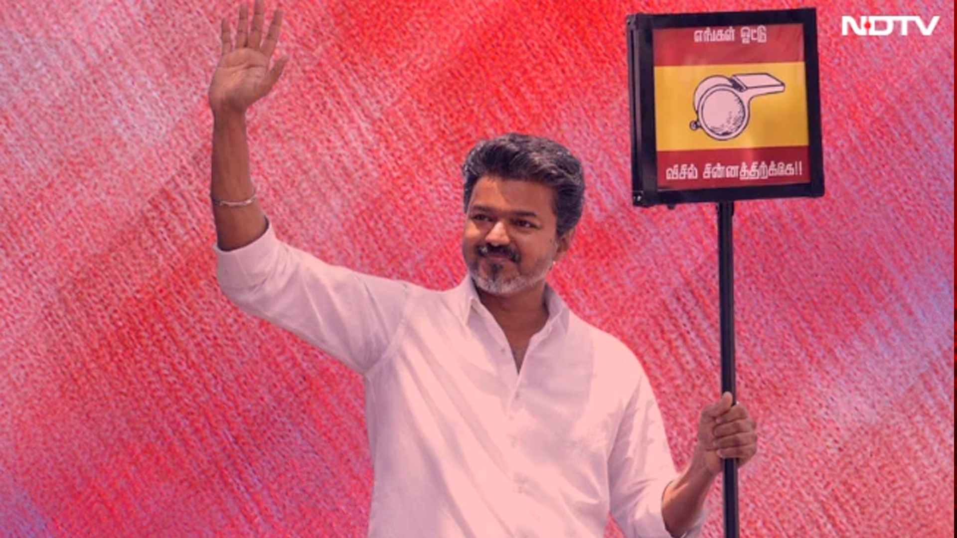 Vijay Seeks Congress Support To Form Tamil Nadu Government: KC Venugopal