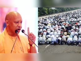 योगी का आदेश, उलेमा का समर्थन, यूपी में सड़क पर नहीं, अब 'शिफ्ट' में होगी बकरीद की नमाज