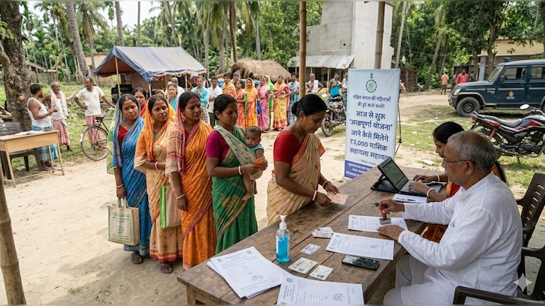 आज से जारी होंगे अन्नपूर्णा योजना के फॉर्म, जानें कैसे करें अप्लाई और पूरी जरूरी डिटेल्स