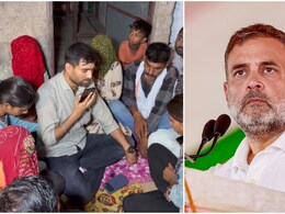 NEET पेपर लीक के बाद जान देने वाले छात्र के परिजनों से राहुल गांधी ने पूछे 4 सवाल, मांगें सुनकर बोले- 'ये तो हम कर सकते हैं'