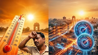 Heat wave in Delhi: दिल्ली में सिर्फ पारा ही नहीं, बिजली की मांग भी हुई बेकाबू; खपत 8,000 मेगावाट के पार