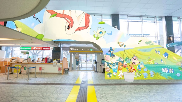 World's First Pok&eacute;mon Airport Is Launching In Japan This Summer, With Themed-Food, Collectables, And More
