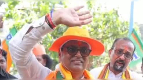 झुंझुनूं के बेटे ने पश्&zwj;च&zwj;िम बंगाल में जीता चुनाव, TMC के उम्मीदवार को हैट्रिक बनाने से रोका