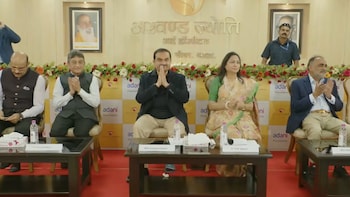 Adani Eye Care Project Inaugurated At Akhand Jyoti Eye Hospital In Bihar's Saran; Focus On Skill Development