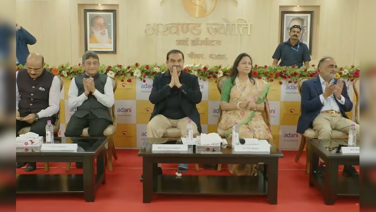 Video: बिहार में अखंड ज्&zwj;योति आई हॉस्पिटल में अदाणी आई केयर प्रोजेक्&zwj;ट का शुभारंभ, गौतम अदाणी और प्रीति अदाणी ने किया भूमि पूजन