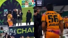 Babar Azam Attempts Rohit Sharma-Styled Trophy Lift In PSL. Result Can't Be Missed