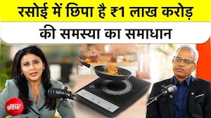 NDTV EXCLUSIVE PODCAST | रसोई में छिपा है ₹1 लाख करोड़ की समस्या का समाधान | LPG Gas | Dilip Mandal