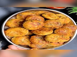 ​Poha Nashta Recipe:  सिर्फ 1 कप पोहे से बनाएं स्वादिष्ट और चटपटा नाश्ता, उंगलियां चाटते रह जाएंगे खाने वाले