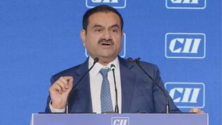 देश के लोगों को AI कैसे अवसर देगा? CII समिट में गौतम अदाणी ने एक-एक बात समझाई