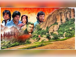 असल में था गब्बर सिंह डाकू, पुलिस वालों की काट देता था नाक और कान, जानें शोले से जुड़े मजेदार फैक्ट्स