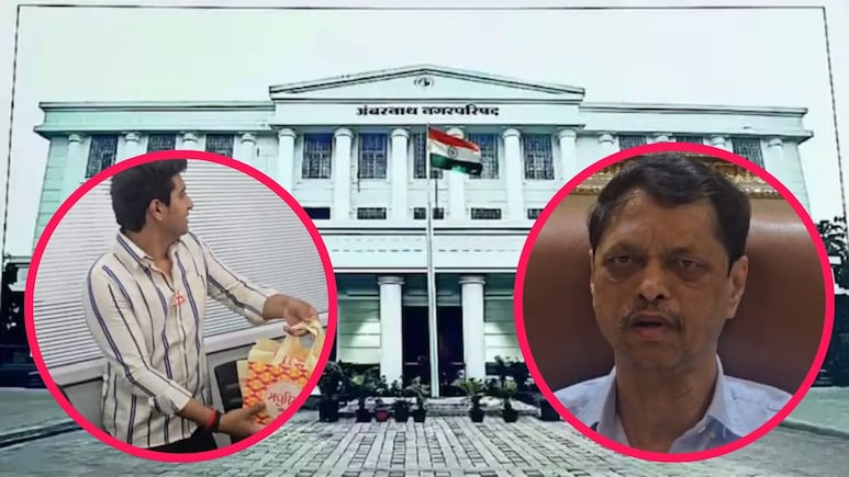 Ambernath News: अंबरनाथमध्ये युतीची 'मिठाई' ठरली कडू! चर्चा झाली, पेढे आले, पण शेवटच्या क्षणी असं काय घडलं?