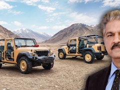 Mahindra ATV की दमदार एंट्री! ऐसी गाड़ी जो पहाड़, रेगिस्तान और जंगल, हर जगह देगी शानदार परफॉर्मेंस