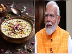 दुनिया का सबसे महंगा खाना भी नहीं दे सकता मां के हाथ वाला स्वाद, पीएम मोदी की बात ने छू लिया दिल