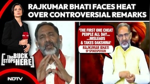 "Tilak Aur Panchang...": Rajkumar Bhati Faces Tough Questions on Controversial Remarks
