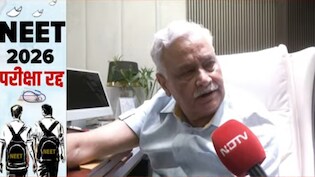 'दोषी केरल का हो या सीकर का, अब नहीं बच पाएगा'- NEET परीक्षा रद्द होने पर बोले मंत्री किरोड़ी लाल मीणा