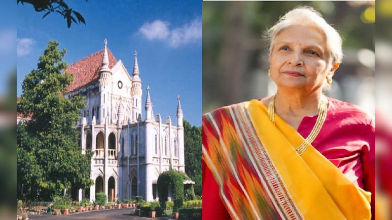 ट्विशा शर्मा मामला: पूर्व जज गिरिबाला सिंह पर लटकी गिरफ्तारी की तलवार, MP हाईकोर्ट से अग्रिम जमानत रद्द