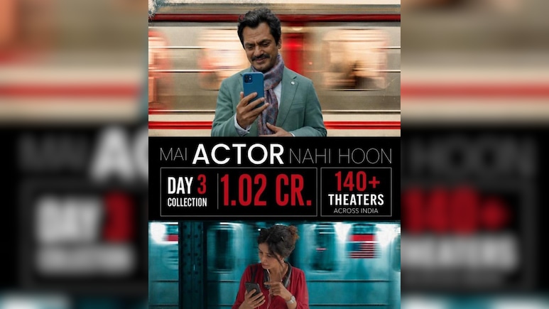नवाज़ुद्दीन सिद्दीकी की 'आई एम नॉट एन एक्टर' के तीसरे दिन का कलेक्शन आया सामने