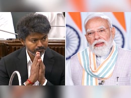 'मेकेदातु प्रोजेक्ट' को लेकर भिड़े कर्नाटक-तमिलनाडु... CM विजय ने अब PM मोदी से लगाई गुहार