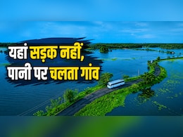 वेनिस नहीं, भारत का ये गांव है असली &lsquo;जलनगरी&rsquo;! पानी पर तैरती सड़कें और नाव से चलता है पूरा गांव, ट्रिप से पहले पढ़ लें पूरा गाइड