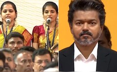At Vijay's Oath, Vande Mataram Plays In Full Followed By Jana Gana Mana