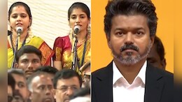 At Vijay's Oath, Vande Mataram Plays In Full Followed By Jana Gana Mana