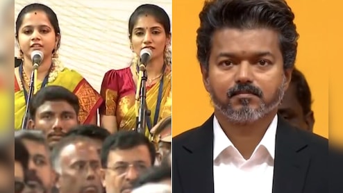 At Vijay's Oath, Vande Mataram Plays In Full Followed By Jana Gana Mana
