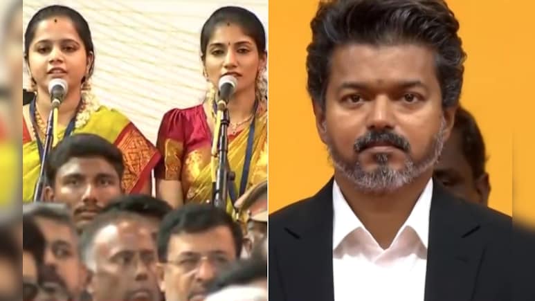 At Vijay's Oath, Vande Mataram Plays In Full Followed By Jana Gana Mana