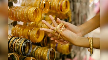 Gold Rate Today: Check 24K, 22K Prices In Mumbai, Delhi, Chennai, Kolkata, Bengaluru, Other Cities On May 5