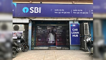 SBI Strike On May 25-26 Deferred; Bank Branches To Operate Normally