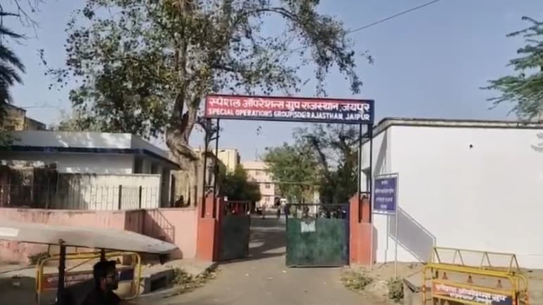 राजस्थान में SOG ने बनाया खास AI सॉफ्टवेयर, एक फोटो से खुलेगा डमी कैंडिडेट के फर्जीवाड़े का कच्चा चिट्ठा